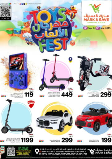 Toys Fest